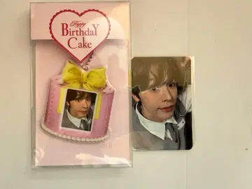 nct wish 리쿠 생일 키링 포토카드