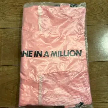 TWICE THIS IS FOR 국립경기장 냅색 모모