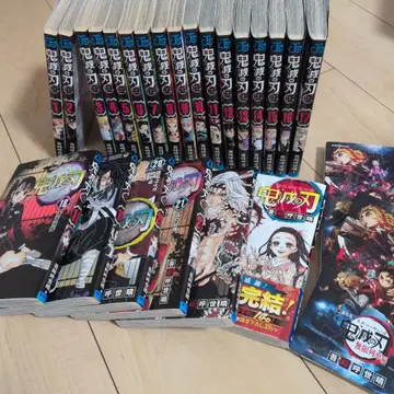 귀멸의 칼날 전권과 무한열차편 소설 & 렌고쿠 제로권