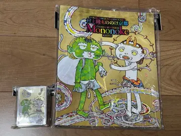 무라카미 타카시 모노노케 교토 트레이딩 카드 파일 케이스 슬리브 세트
