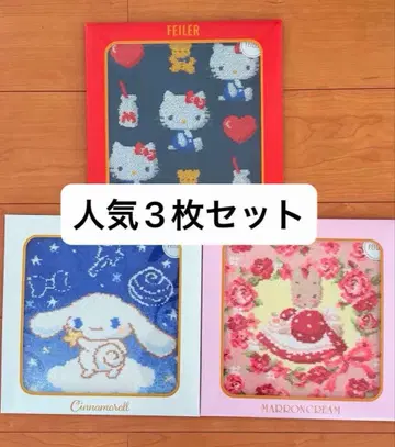 산리오 페이러 손수건 3장 세트 (키티 시나몬 마론크림)