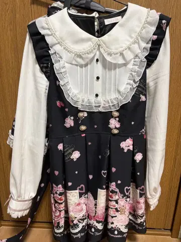 [ 택 포함 정품 ] LIZLISA 애프터눈티 패턴 셋업