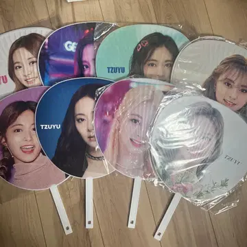 TWICE 쯔위 부채 묶음 판매 (낱개 판매 가능)