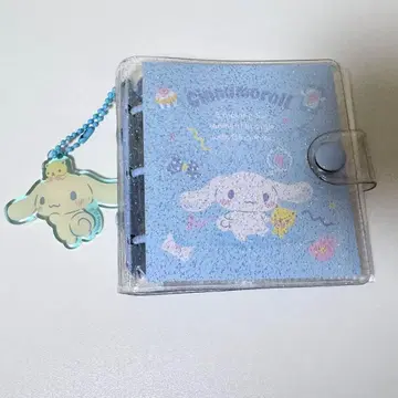 산리오 시나모롤 3공 바인더 콜렉트북 트레이딩 카드 파일