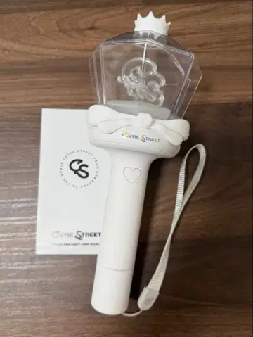 큐스토 응원봉