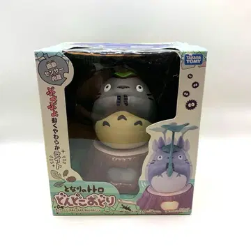 이웃집 토토로 돈도코오도리 타카라토미 초레어 상품 레트로