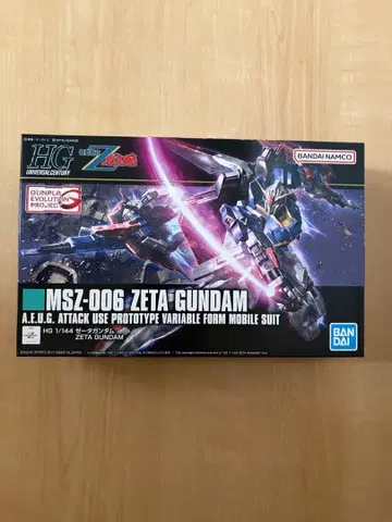 HG 1/144 MSZ-006 Z 건담