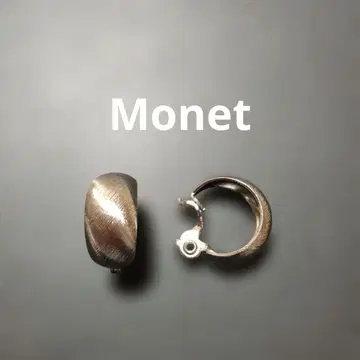 MONET 모네 빈티지 실버 컬러 와이드 후프 귀찌