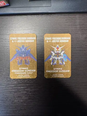 QMSV mini 스트라이크 프리덤 & 저스티스 세트 판매