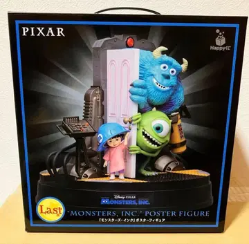 픽사 해피 복권 라스트 원상 몬스터 주식회사 피규어 덤 포함