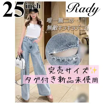 Rady 사이드컷 비쥬 데님 팬츠 25인치 택 포함 미사용 새상품