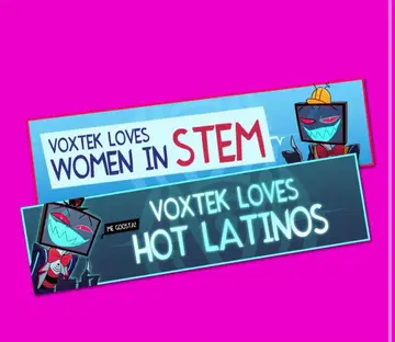 해즈빈 호텔 복스 스티커