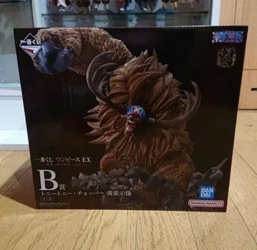 제일복권 원피스 EX B상 토니토니 초파 B상 + 하위상