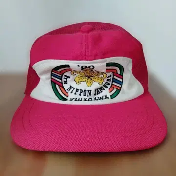 가나가와 일본 점보 메쉬 캡 자수 로고 빈티지 80s