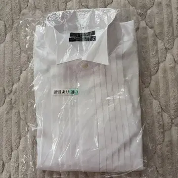 아오야마 양복 윙카라 드레스 셔츠 긴팔 턱시도 L-86 사이즈 결혼식