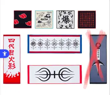 NARUTO 나루토 1번 복권 이어지는 마음 G상 타월 컬렉션 7종 세트