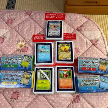 포켓몬 트레이딩 카드 5장 세트 풀세트