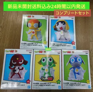 개구리 중사 케로로 5종 컴플리트 세트