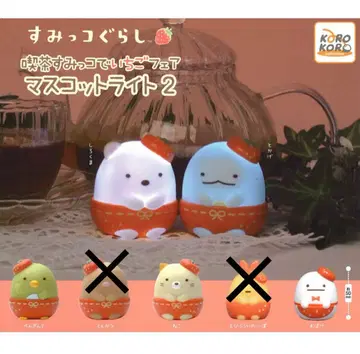 스미코구라시 마스코트 라이트 고양이 토카게 시로쿠마 펭귄? 유령
