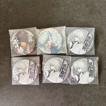 [은혼] 타카스기 신스케 사카타 긴토키 초레어 캔뱃지