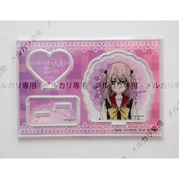 그 비스크 돌은 사랑을 한다 아크릴 스탠드 이누이 사쥬나