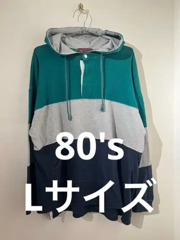 80s 존 애쉬포드 패널 디자인 후디