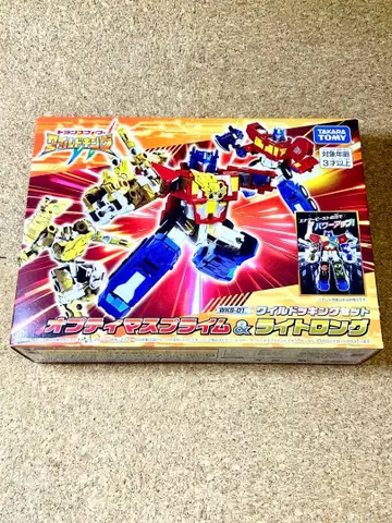 트랜스포머 옵티머스 프라임 & 라이트롱 와일드 도킹 세트