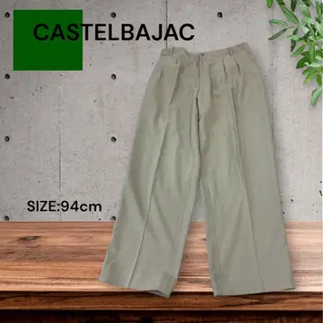 e1977 CASTELBAJAC 베이지 슬랙스 팬츠 94cm