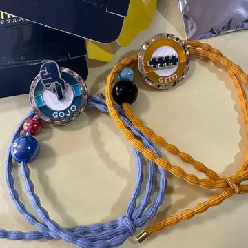 주술회전 USJ 고죠 사토루 게토 스구루 콜렉터블 머리끈 2개 세트