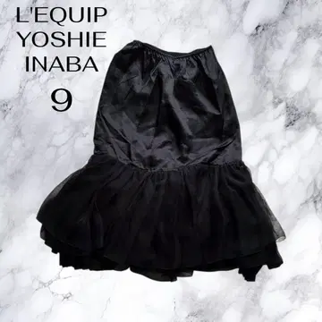 레킵 요시에 이나바 L'EQUIP YOSHIE INABA 페티코트 M