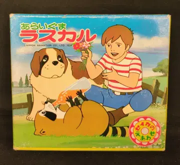 세이카 노트 세이카의 짝 맞추기 너구리 라스칼