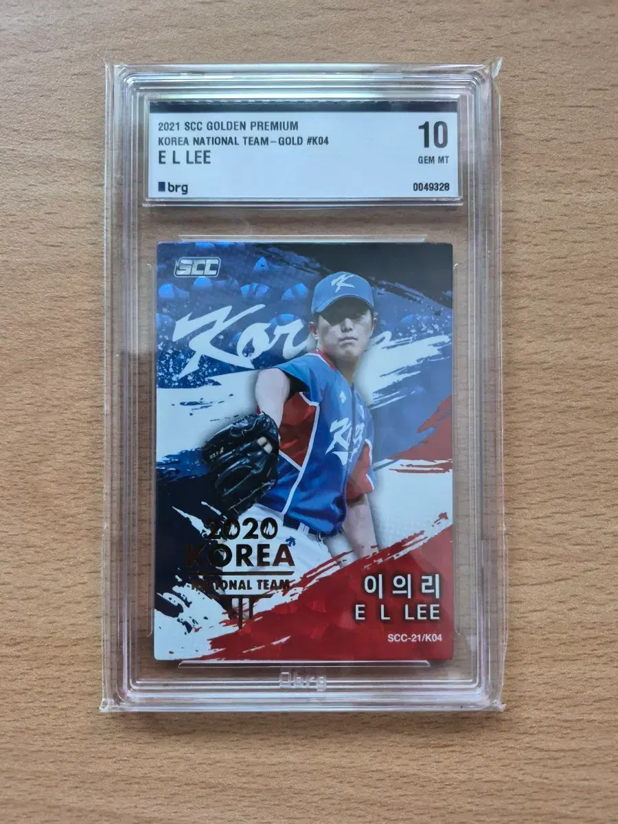 2021 SCC KBO 골든프리미엄 국가대표 이의리 골드 BRG10 카드