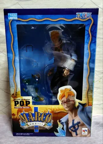 원피스 POP 의사 마르코 미개봉품