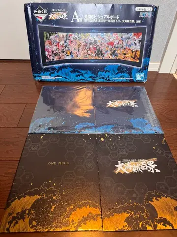 세트 판매! 원피스 제일복권 대해적백경 A상 라스트 원상