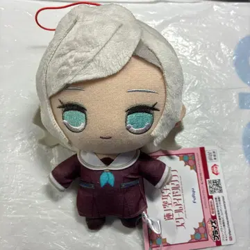 러브 라이브! 하스노소라 큐루마루 봉제 인형 세라스