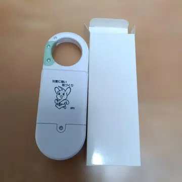 새상품 피포군 카라나비 부착 라이트