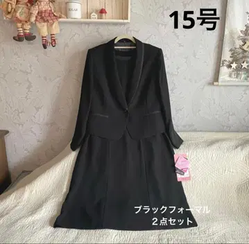 새상품*15호 블랙 포멀 원피스 수트**2세트 상복 관혼상제