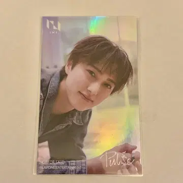 오자키 타쿠미 홀로그램 스티커