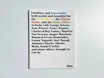 Vitra: Furniture and Accessories 카탈로그