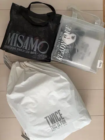 TWICE MISAMO 미사모 업그레이드 혜택 묶음 판매