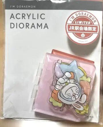 JR 역 회장 한정판 도라에몽 아크릴 스탠드