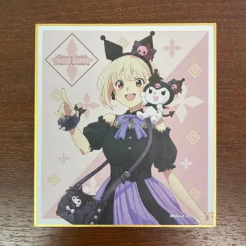 리코리스 리코일 니시키기 치사토 산리오 콜라보 쿠로미 색지