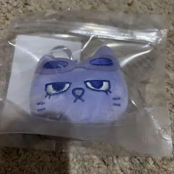 BBNEXDO FACE KEYRING 테프노 NoGenre