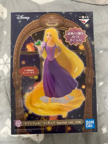 디즈니 프린세스 제일복권 라스트 원상 라푼젤