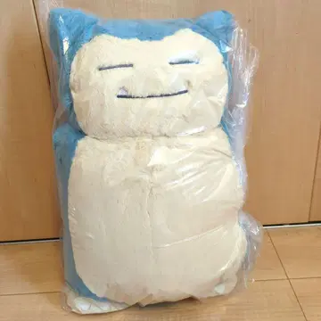 포켓몬 센터 오리지널 폭신폭신 안고 인형 카비곤