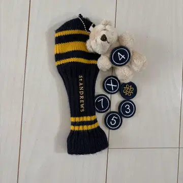 유틸리티 세인트앤드루스