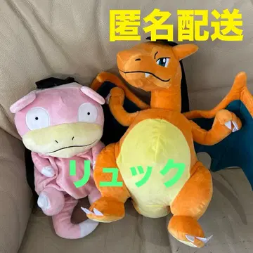 포켓몬스터 봉제 인형 백팩 리자몽 야돈