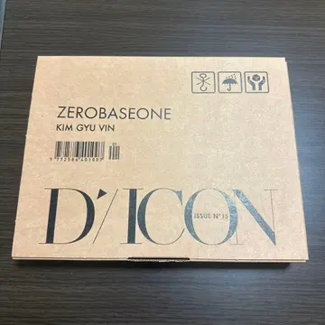 DICON 제로베이스원 zb1 김규빈