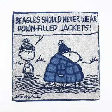 새상품 일본제 이마바리 타월 스누피 미니 손수건 니시카와 SNOOPY