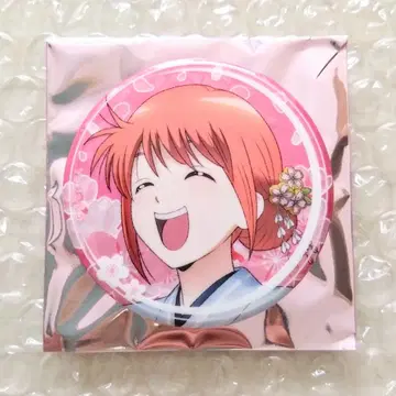 은혼 마블 캔뱃지 카구라 HANA BIYORI 은혼 날씨 꽃 날씨